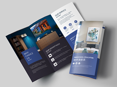 惊蛰图片海报PN1-FM1模板在线制作 让设计更简单