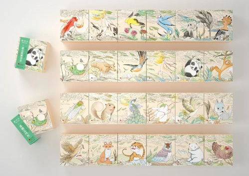 以简驭繁，茶香溢盒——盒畔助推风雅入怀